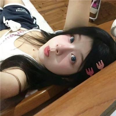 柏油探戈
